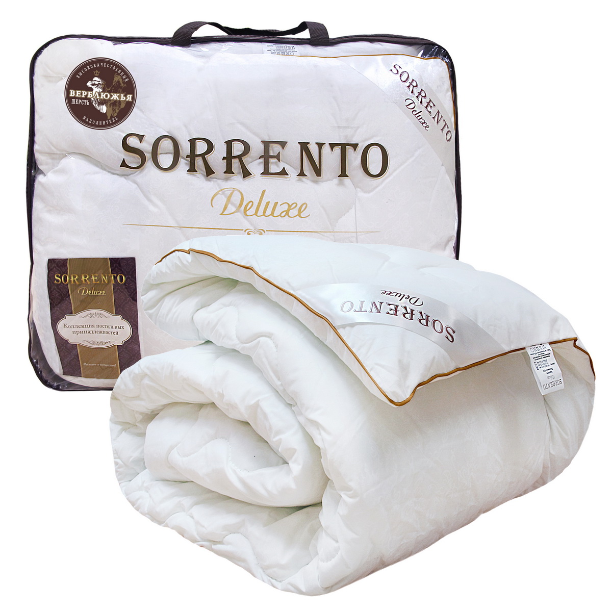 Одеяло классическое Верблюжья шерсть 1,5-спальное 140х205 см Sorrento Deluxe, чехол - тик