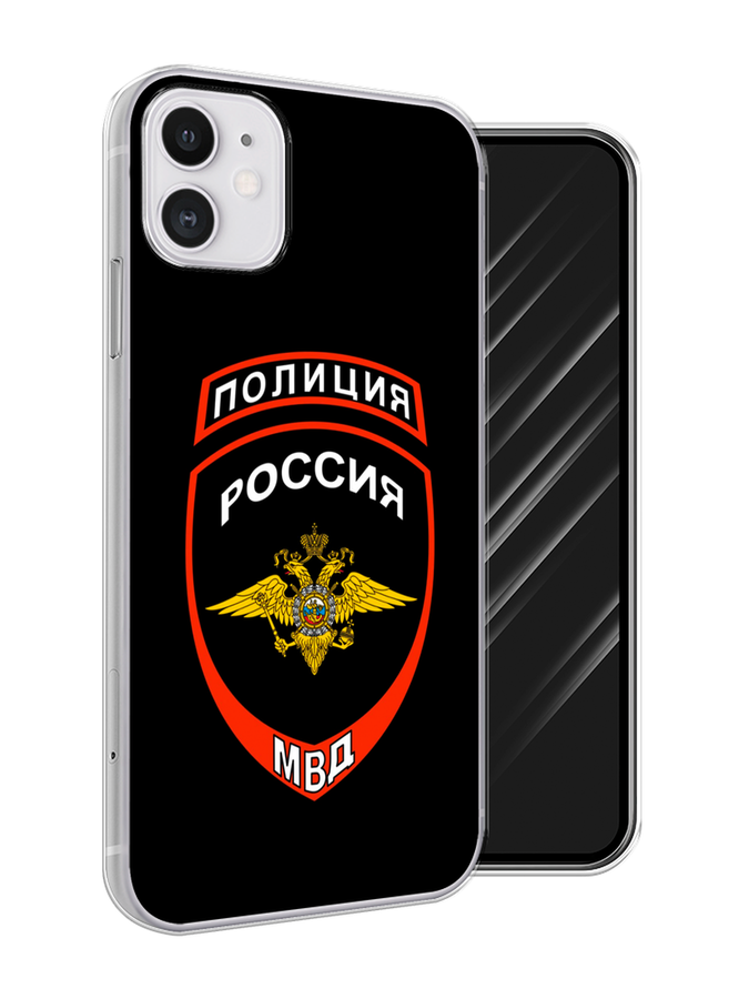 Чехол Awog на Apple iPhone 11 / Айфон 11 