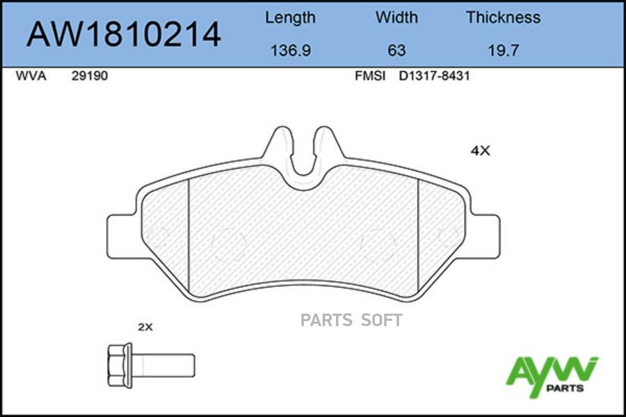 

Тормозные колодки AywiParts задние AW1810214