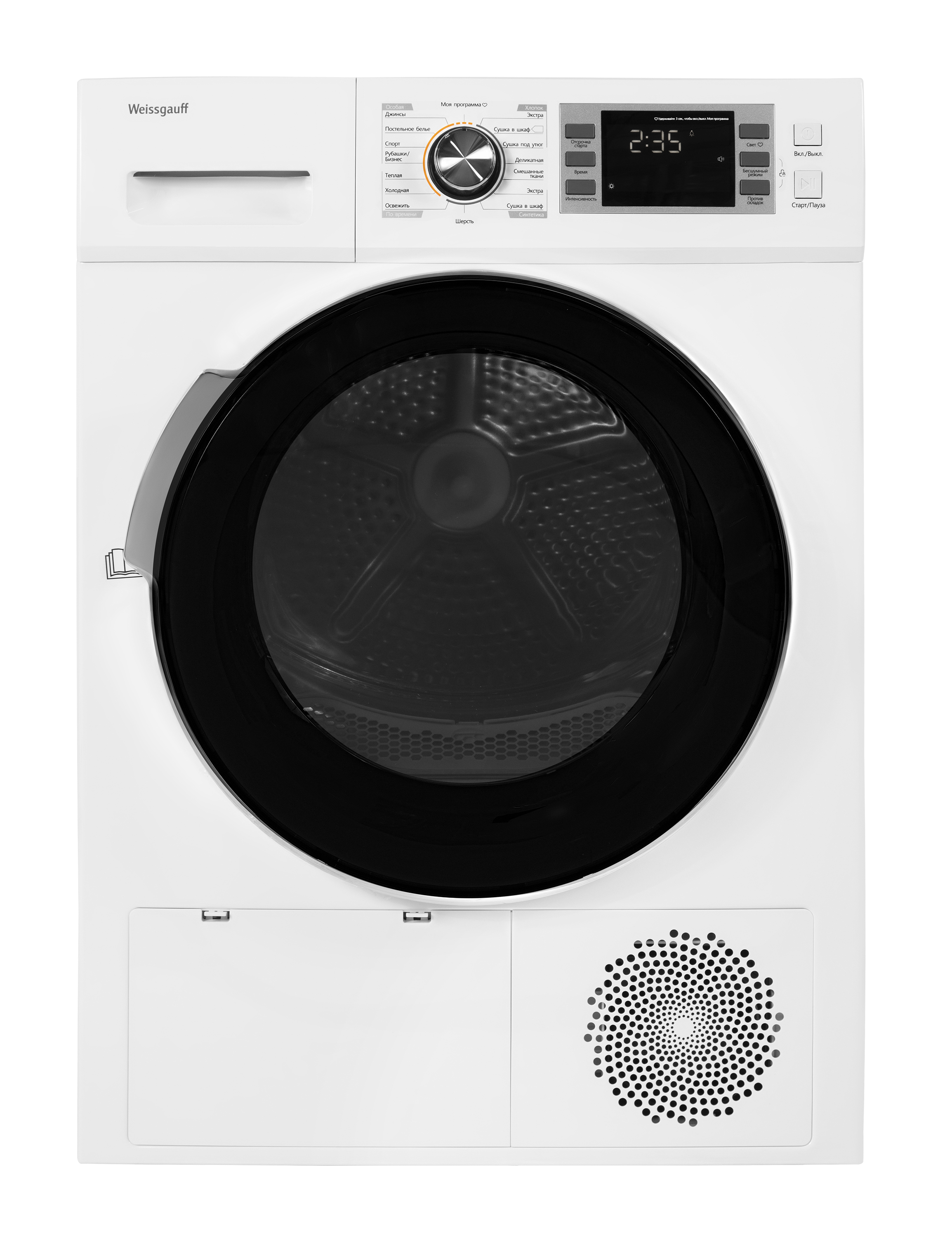 Сушильная машина Weissgauff WD 6148 DC Inv HP белый сушильная машина weissgauff wd 998 heat pump full touch silver серебристый