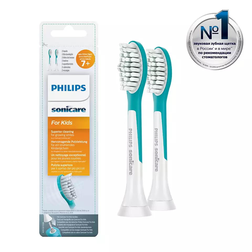Насадка для зубной щётки Philips Sonicare For Kids HX6042/33, 2шт