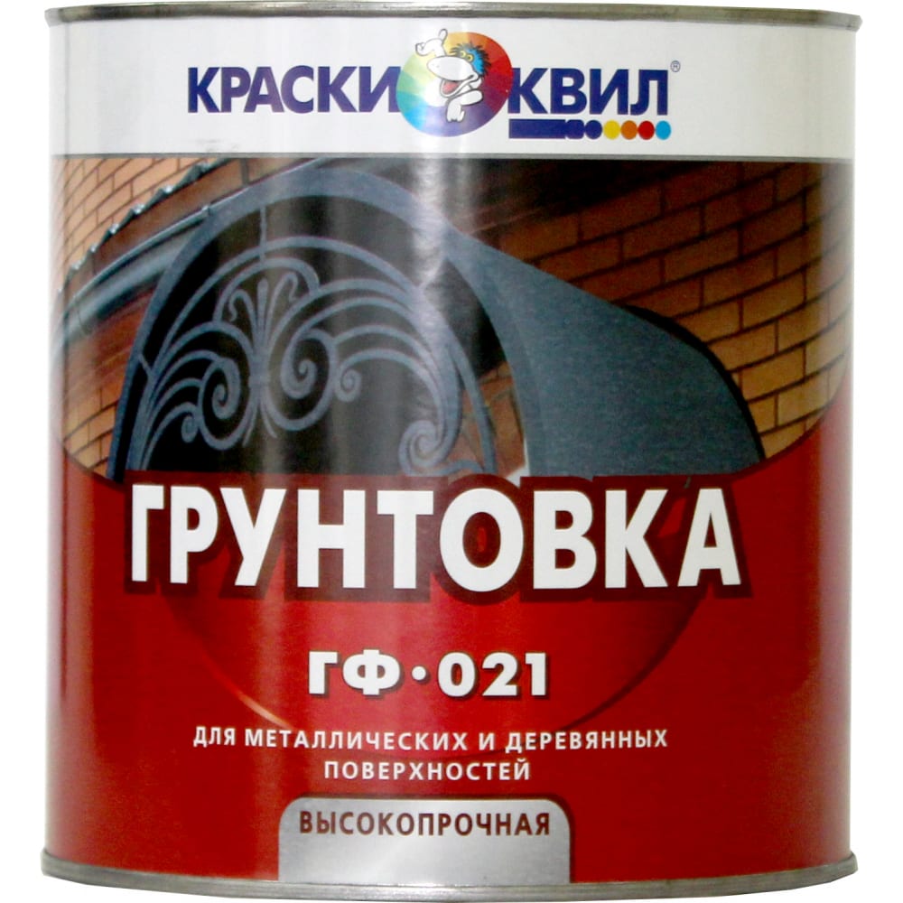 Грунтовка Краски квил ГФ-021 черная, банка 1,9 кг 4660000614551