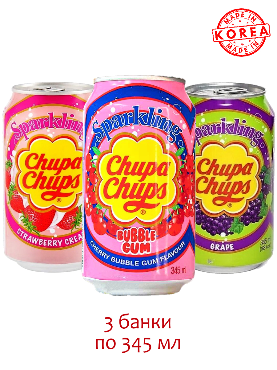 Набор напитков Chupa Chups Клубника Вишня Виноград, 3 шт по 0,345 л