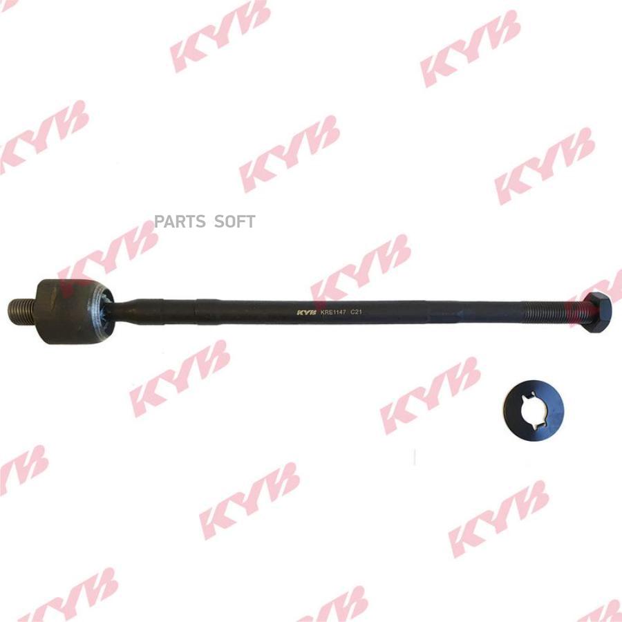 

KYB KRE1147 Тяга рулевая 1шт