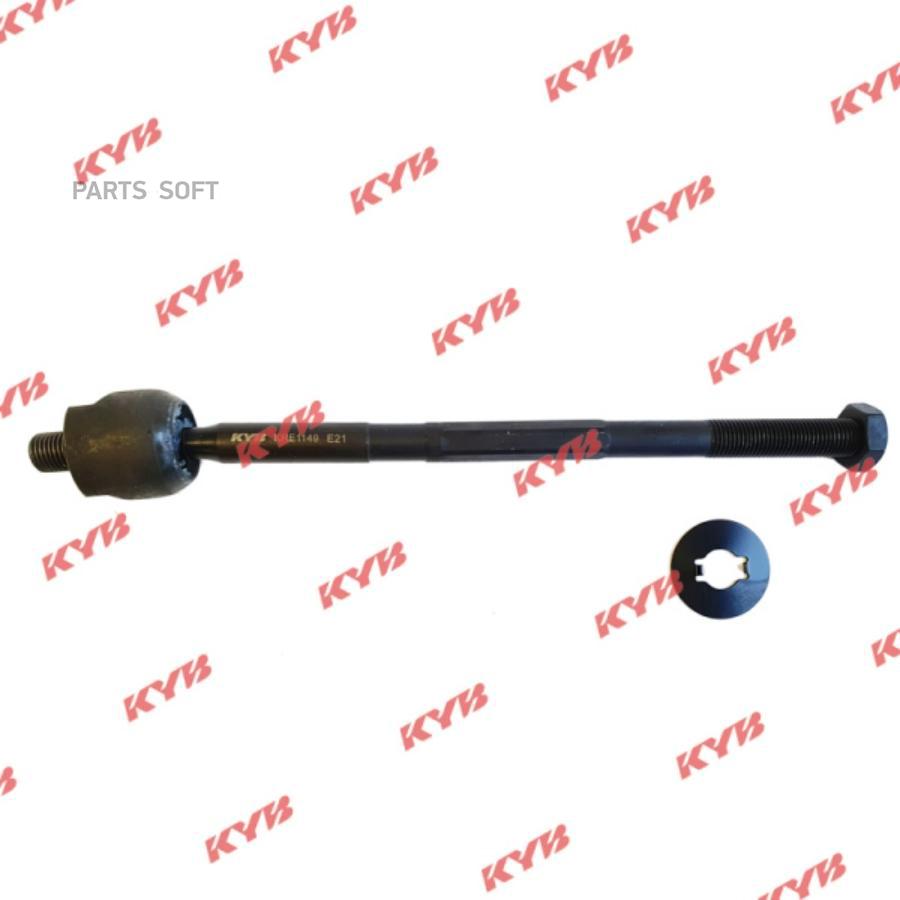 

KYB KRE1149 Рулевая тяга 1шт