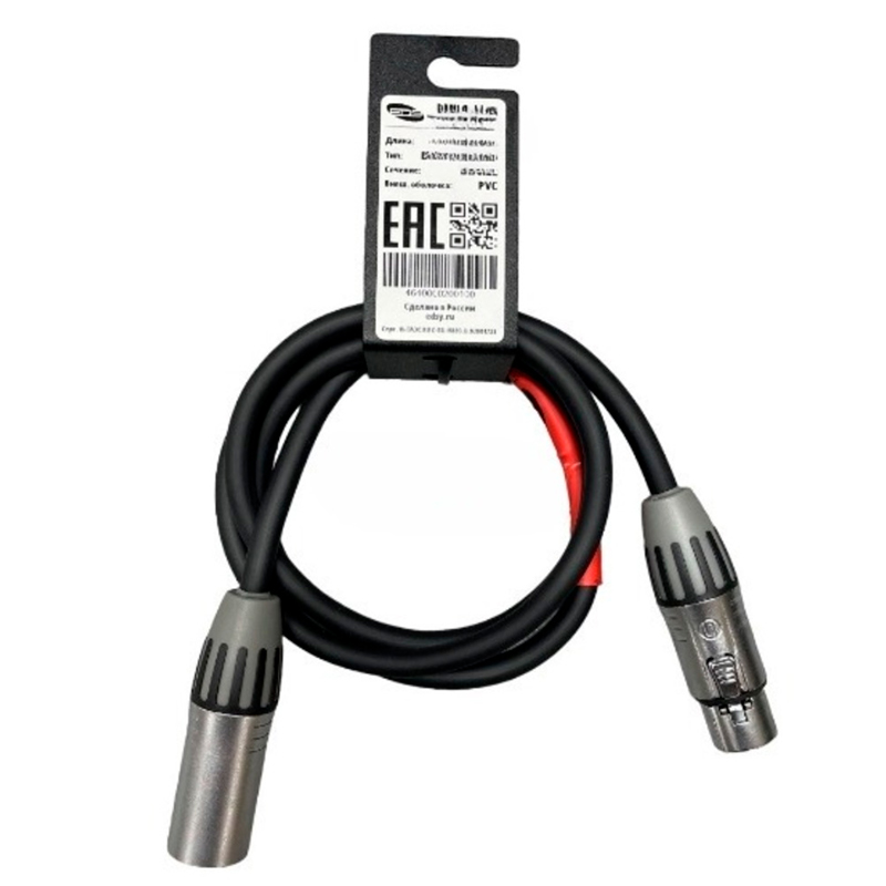 

Кабель EDS CS3D5 5.0m, Черный, CS3D5 5.0m