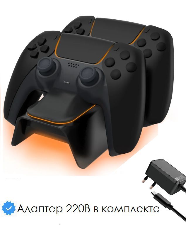 Зарядная станция Dobe TP5-0521E для Playstation 5 Playstation 5 Slim 1490₽