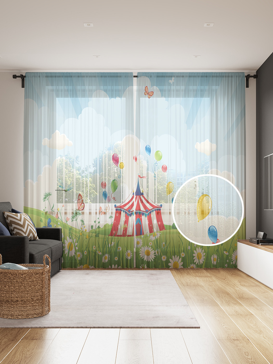 

Фототюль JoyArty "Купол цирка на лугу", 145x265см, 2 полотна, лента, 50 крючков, Купол цирка на лугу