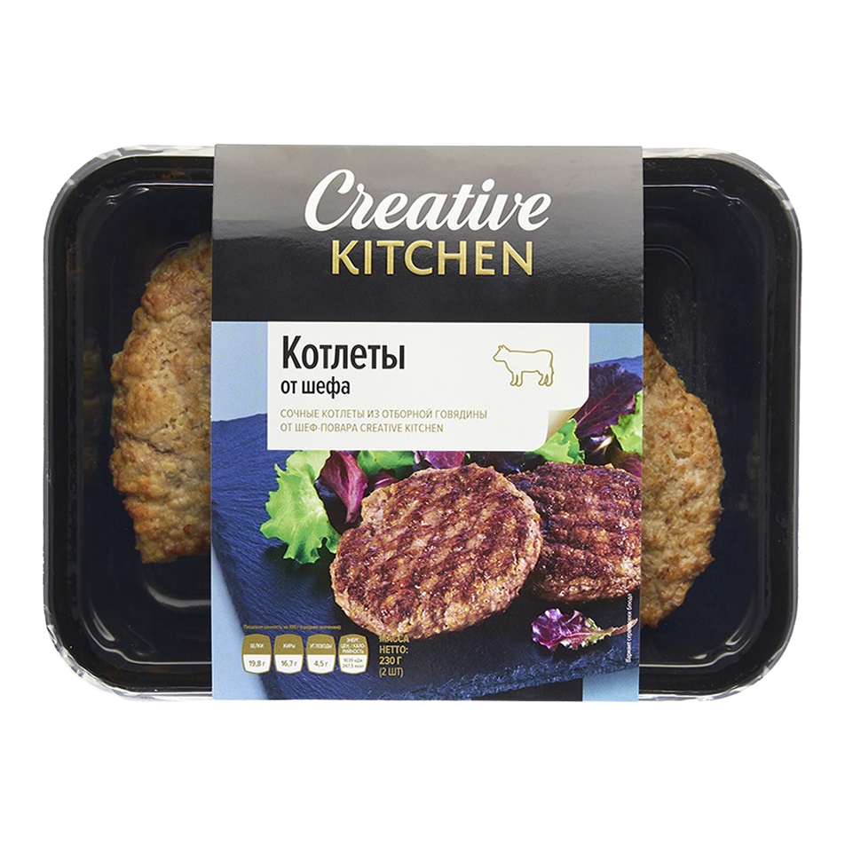 

Котлеты Creative Kitchen от шефа 230 г
