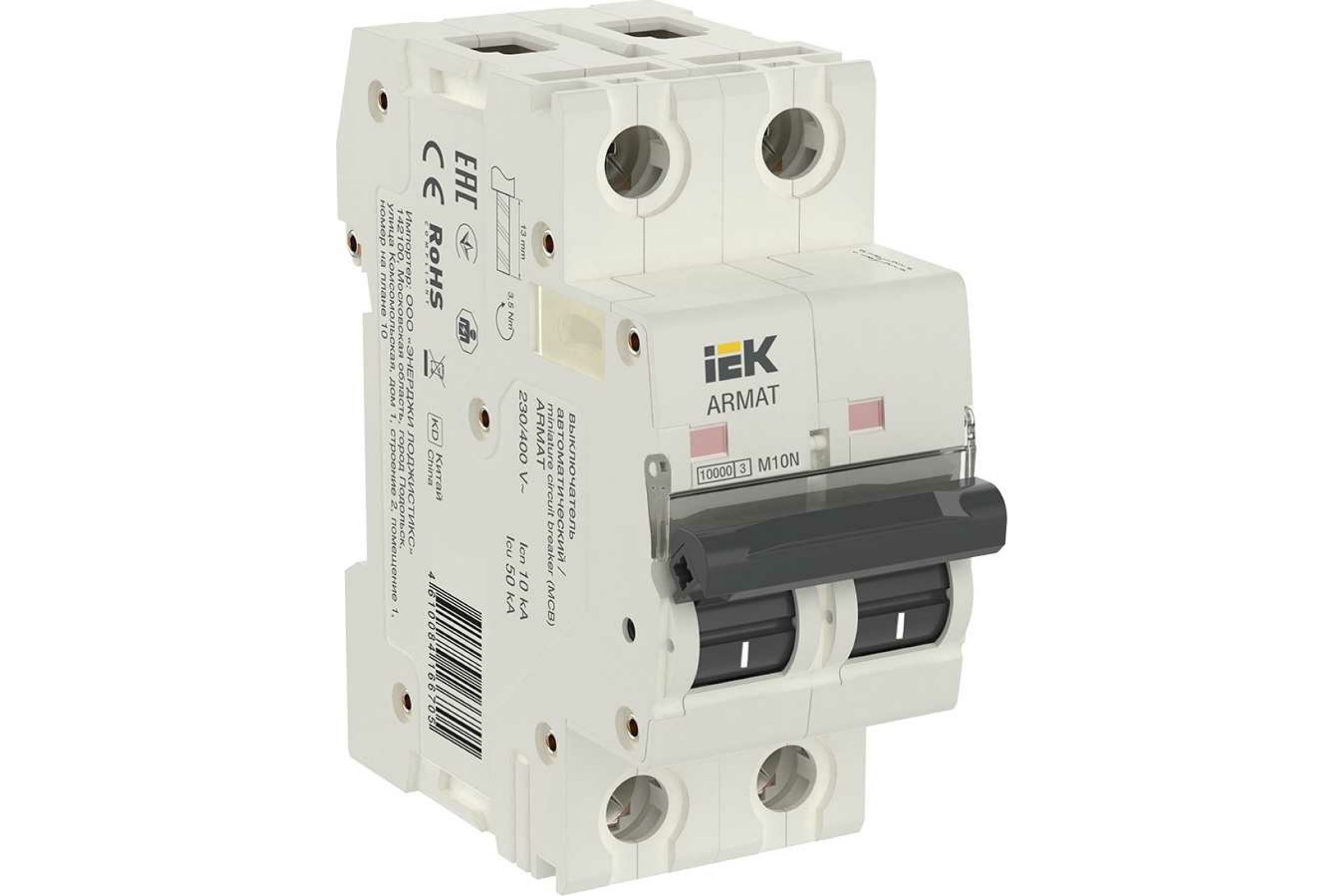 

IEK ARMAT Авт. выкл. M10N 2P B 1А AR-M10N-2-B001