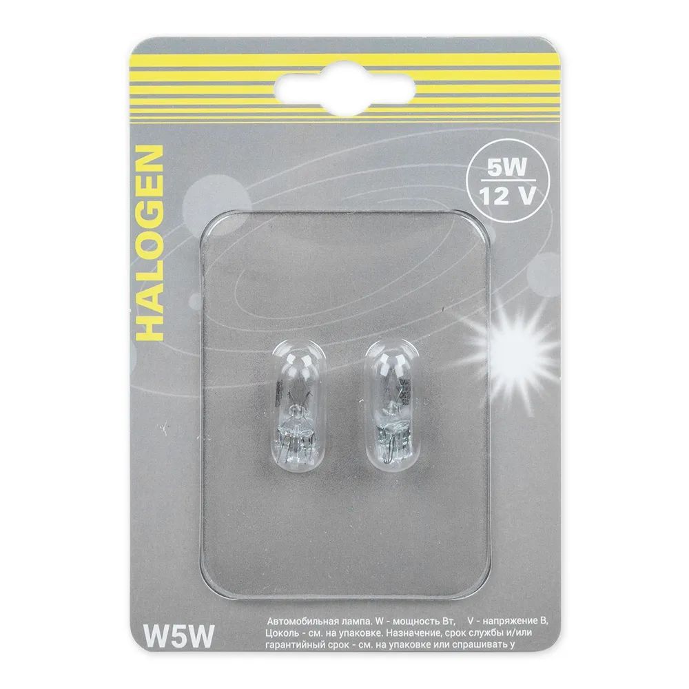 фото Лампа 12v w5w 5w w2,1x9,5d 2 шт. блистер ganz