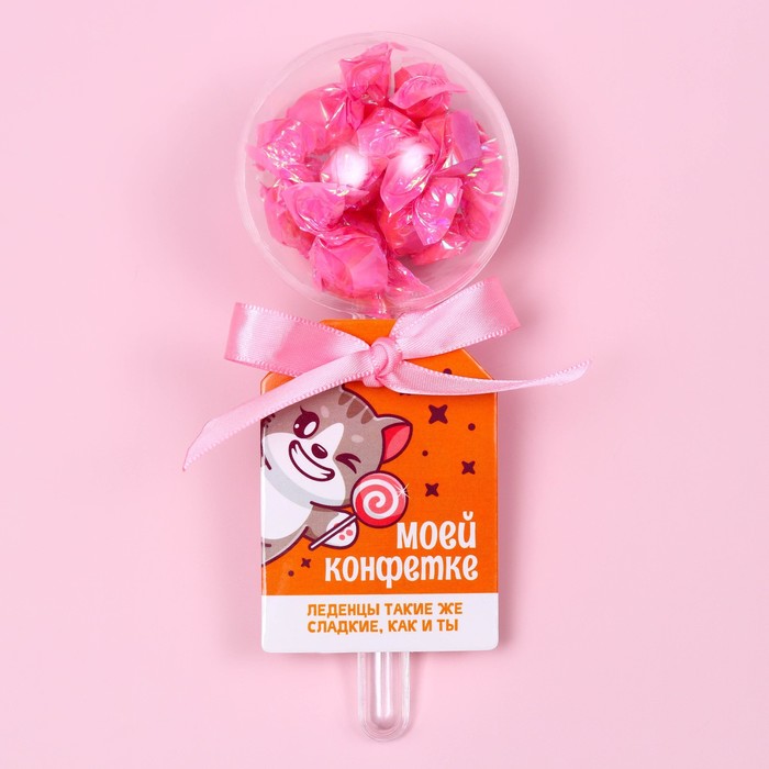 

Леденцы Фабрика Счастья моей конфетке погремушка 25 г