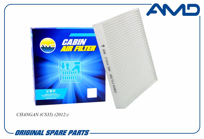 

Фильтр салонный S1011262600 AMD.FC912 AMD для CHANGAN CS35 2012- CA