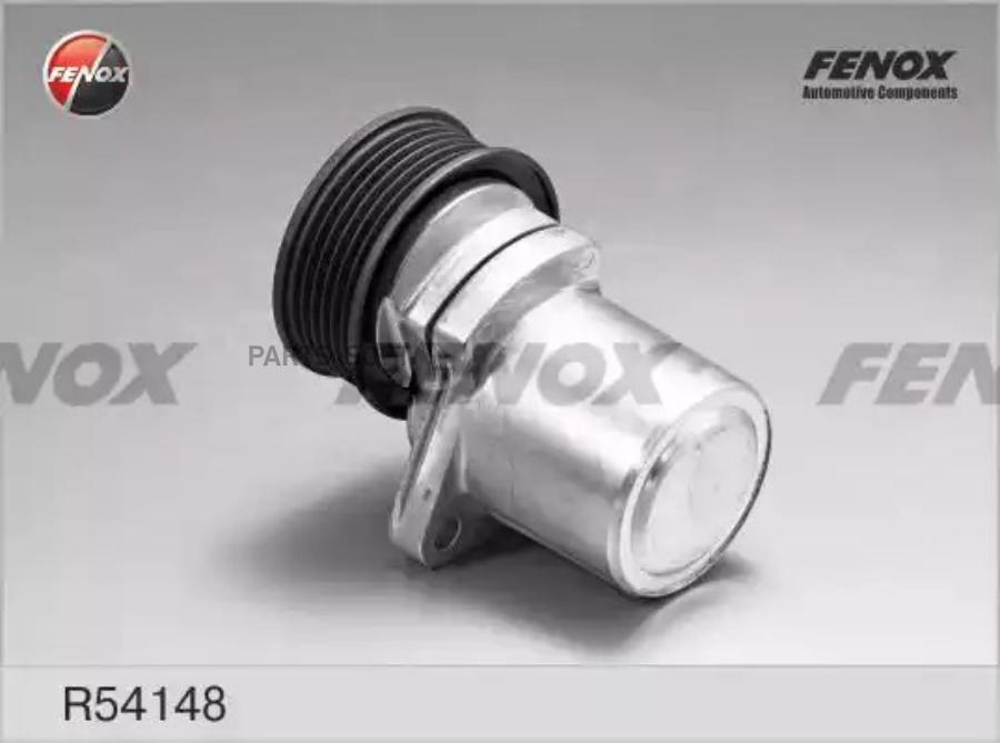 

Ролик натяжной FENOX R54148 FENOX R54148