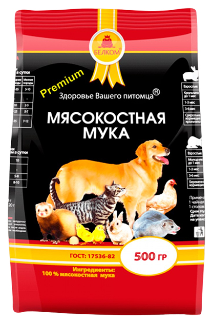 

Кормовая добавка, Белком, мясокостная мука Премиум, 500 г