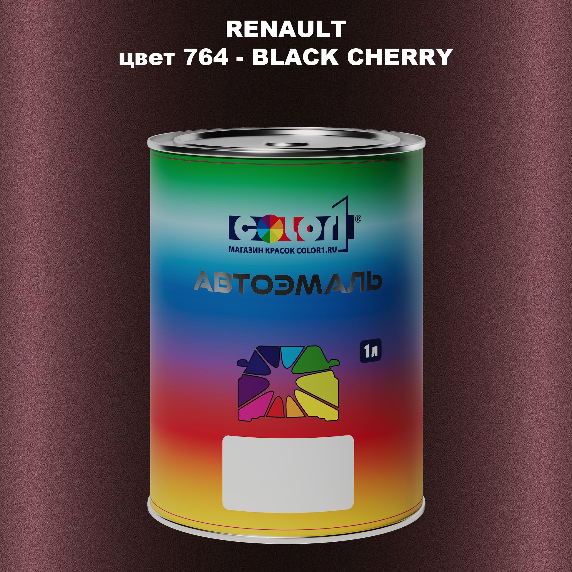 

Автомобильная краска COLOR1 для RENAULT, цвет 764 - BLACK CHERRY, Прозрачный