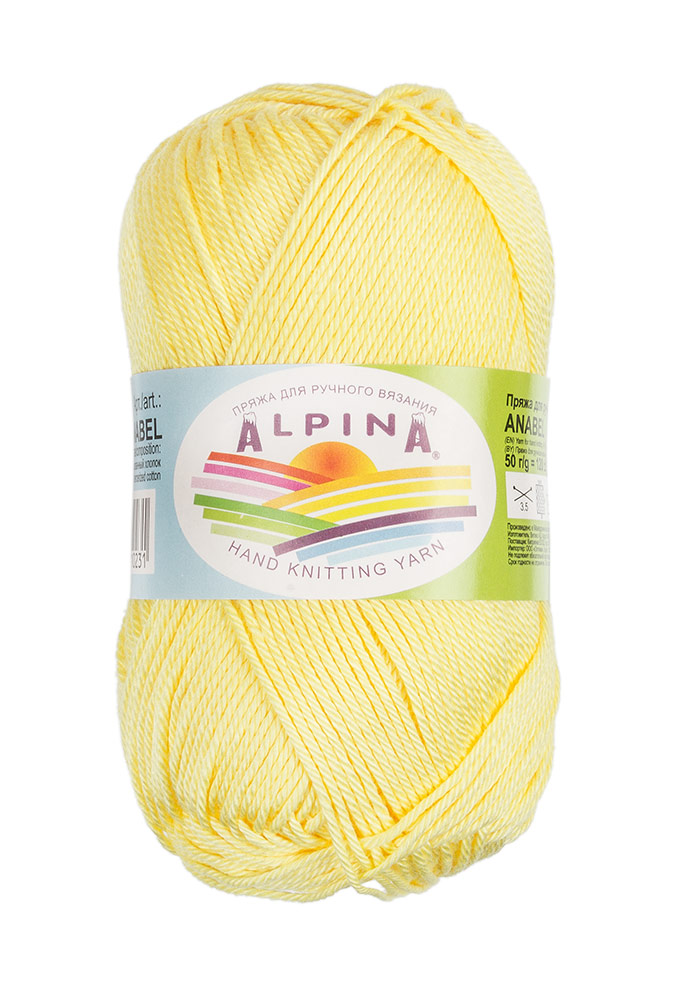 

Пряжа Alpina Anabel, мерсеризованный хлопок, 10х50 г, 120 м, цвет 177 свето-желтый