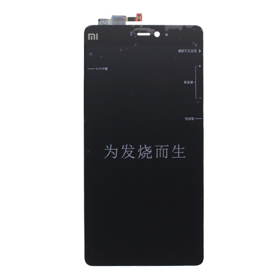 

Дисплей BaseMarket для Xiaomi Mi4i в сборе с тачскрином Base (черный)