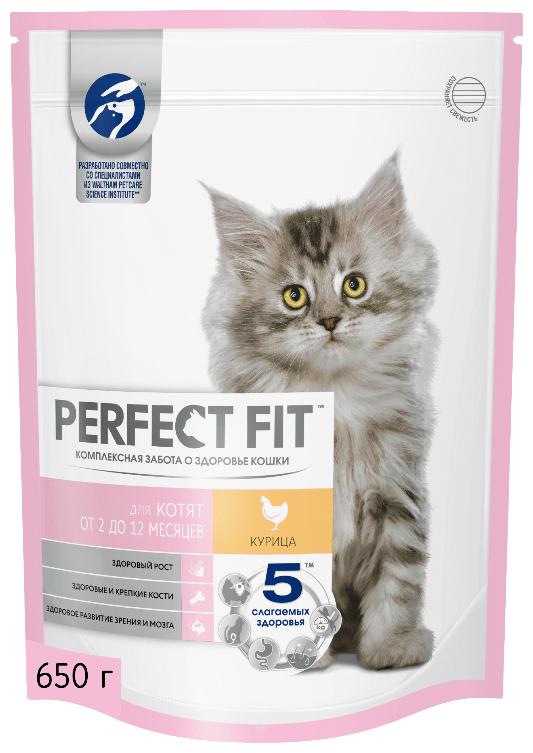 Сухой корм для кошек Perfect Fit Junior для котят, курица, 650 г