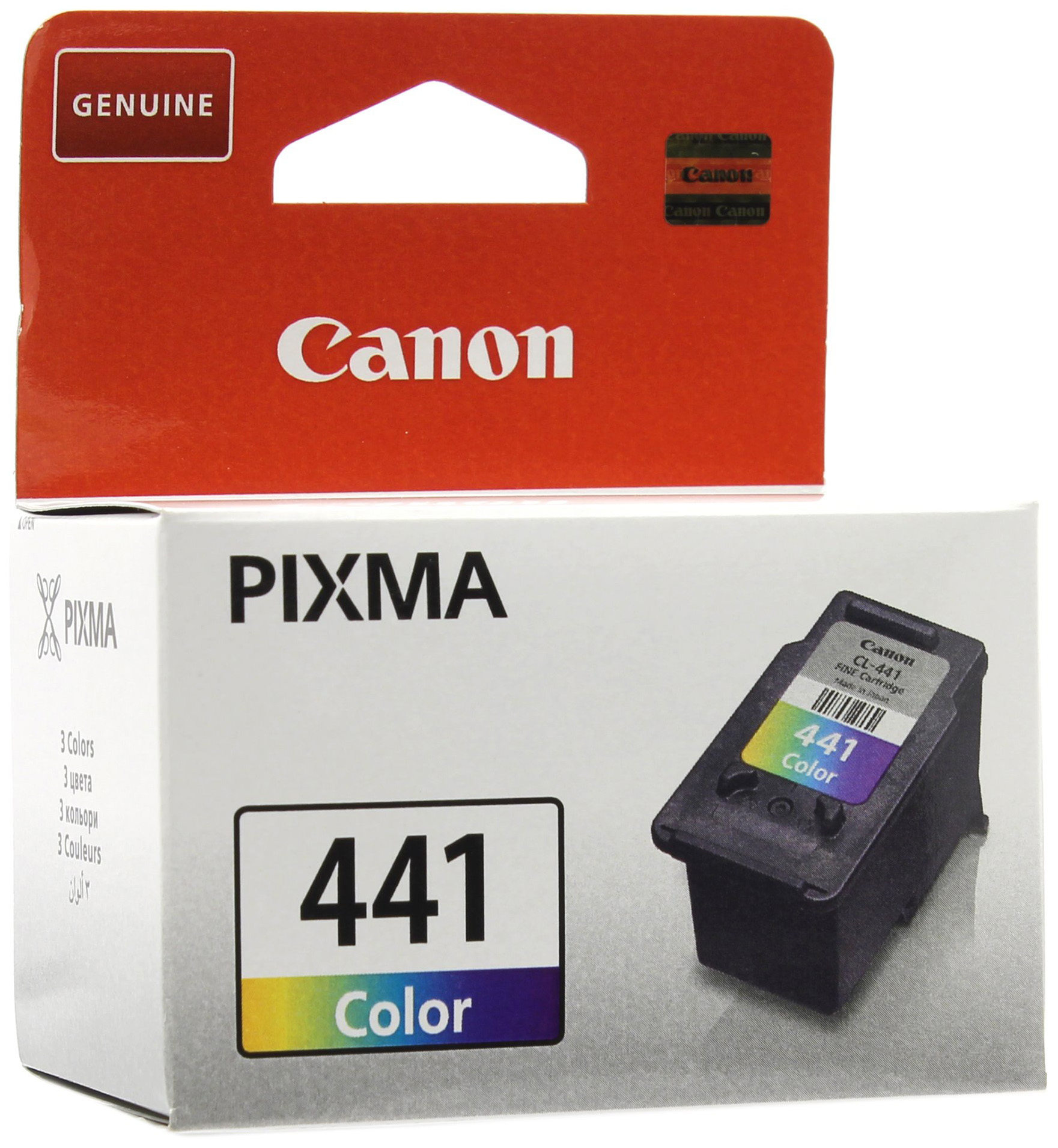 Сколько краски в картридже. Canon CL-441. Картридж Canon CL-441 Color. Картридж для принтера Canon PIXMA mg2100. Принтер Canon PIXMA mg3640 картриджи.