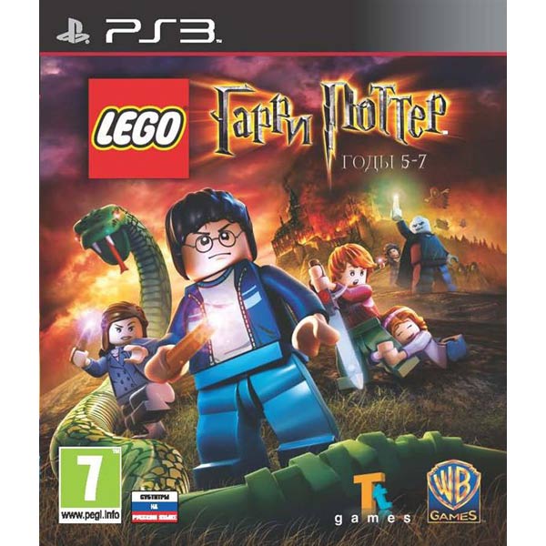 Игра для PlayStation 3 LEGO Гарри Поттер: годы 5-7