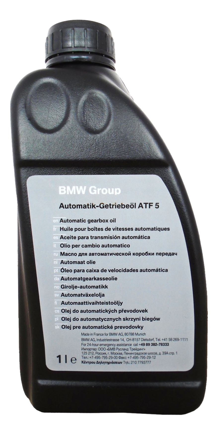 Трансмиссионное масло BMW 1л 83222344207