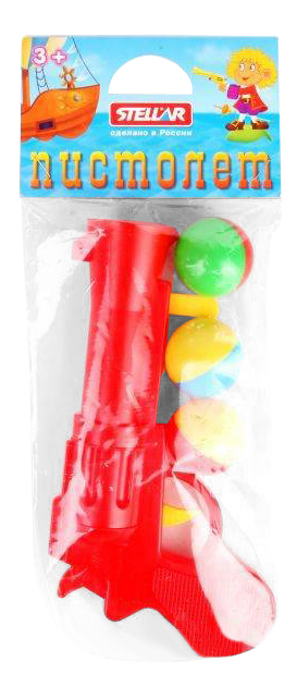 Пистолет игрушечный пластмассовый с шариками ( в п п пакете)
