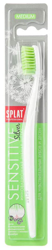 Зубная щетка Splat Sensitive Medium нить зубная splat dental мятная с волокнами серебра