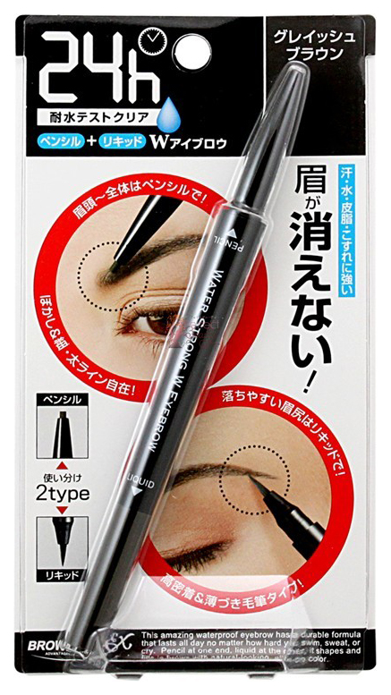 фото Карандаш для бровей b&c laboratories brow lash ex water strong eyebrow liquid & liner 02