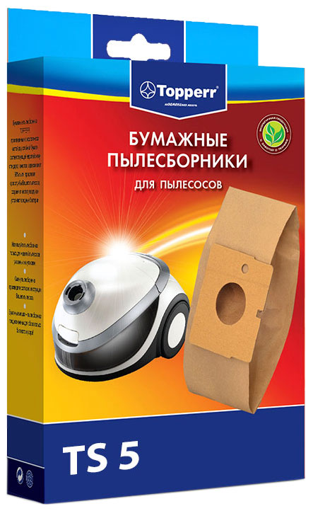 

Пылесборник Topperr TS 5, T S5 для пылесосов AEG/ Electrolux/ Thomas