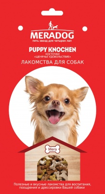 фото Лакомство для щенков mera, puppy knochen mix, косточки, мясо, 10 кг