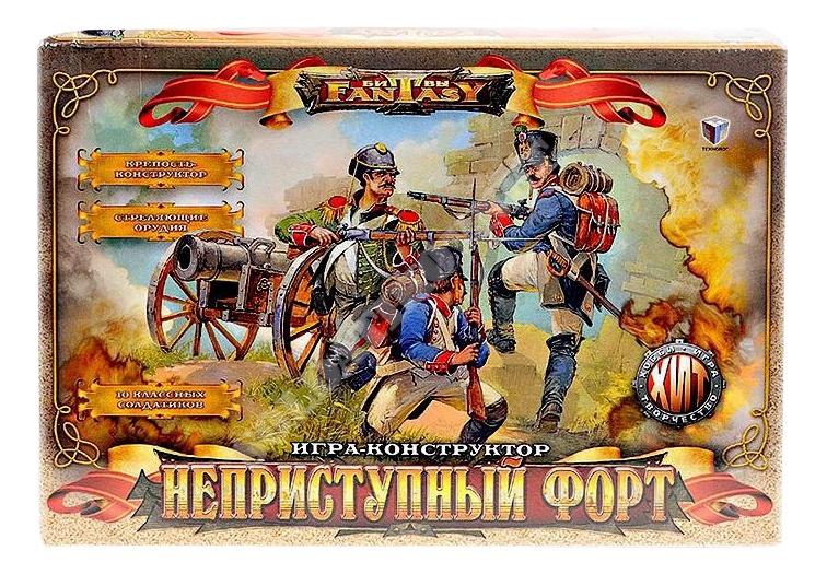 Игровой набор Fantasy Неприступный форт с фигурками Технолог