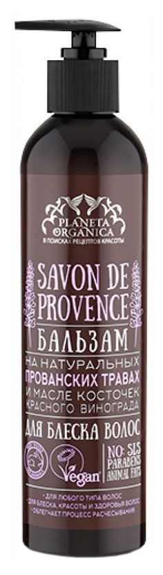 

Бальзам для волос Planeta Organica Savon de Provence 400 мл, Savon de Provence