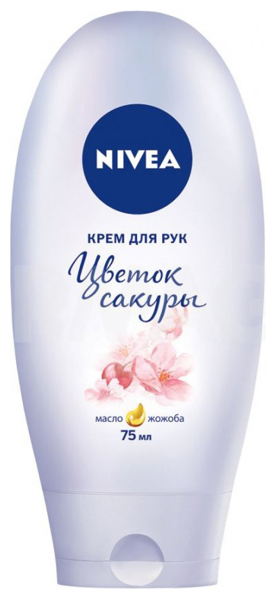 Крем для рук Nivea Цветок Сакуры 75 мл