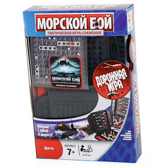 

Дорожная игра морской бой Play Smart Р63215