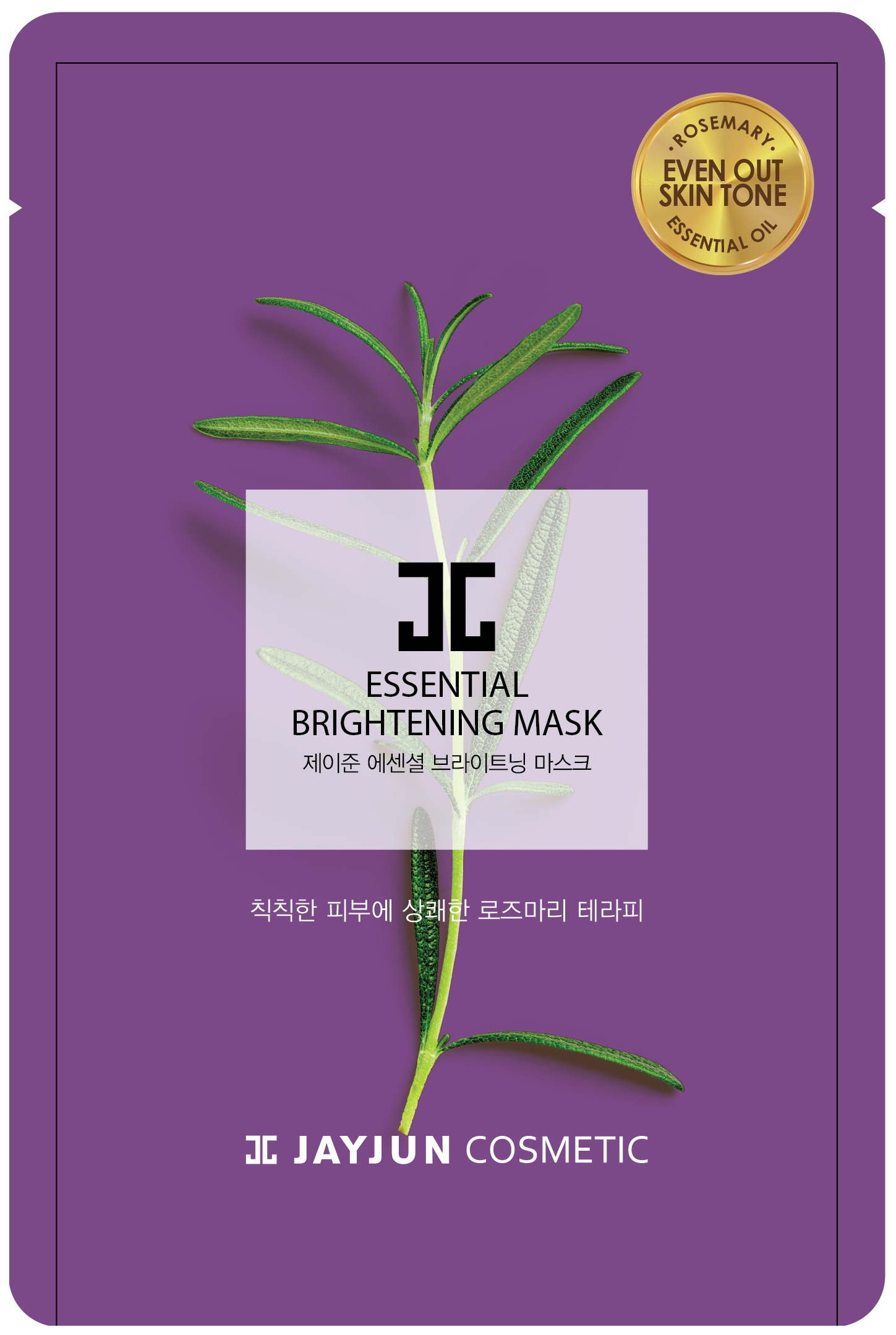 

Маска для лица JayJun Essential Brightening Mask 25 мл