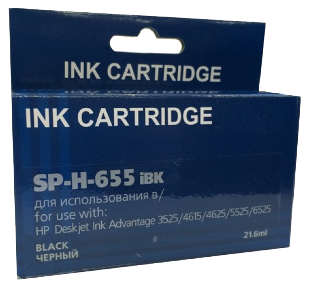 

Картридж Solution Print SP-H-655 iBK, аналог HP 655 (CZ109AE), черный, SP-H-655 iBK