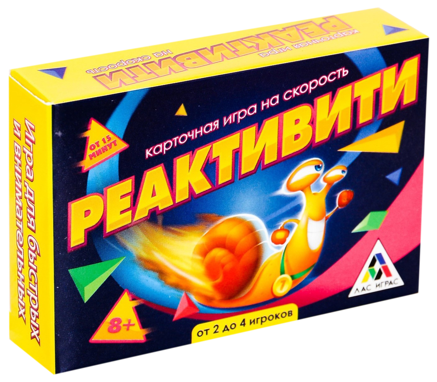 

Настольная игра карточная на скорость "Реактивити" ЛАС ИГРАС, Activity