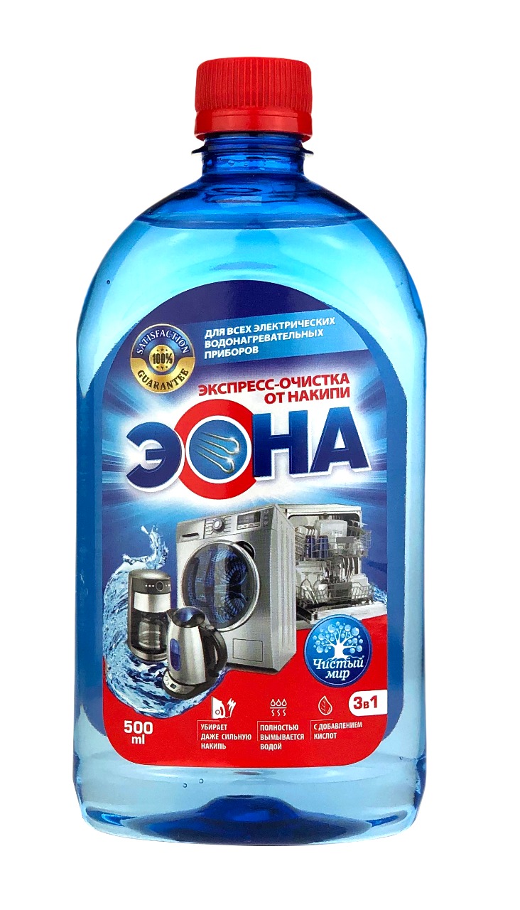 ЭОНА Универсальная жидкость для удаления накипи 500мл жидкость для удаления накипи de’longhi set dlsc550 для кофеварок