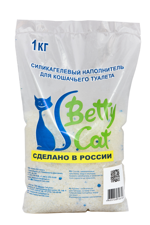 

Впитывающий наполнитель для кошек Betty Cat, силикагелевый круглый, 1кг