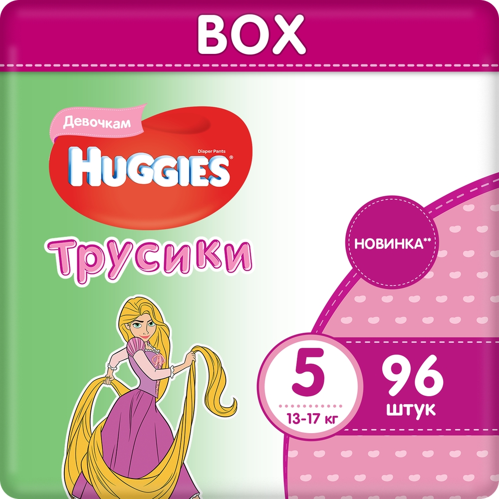 фото Подгузники-трусики huggies для девочки размер 5 (13-17 кг) 96 шт