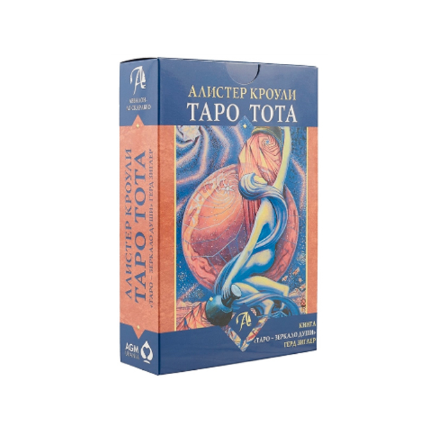 

Набор таро тота Алистера кроули Зеркало души Книга + карты, Синий