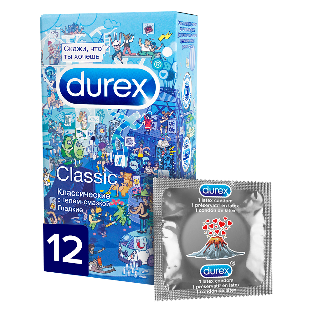Купить Презервативы Durex Classic Emoji 12 шт.