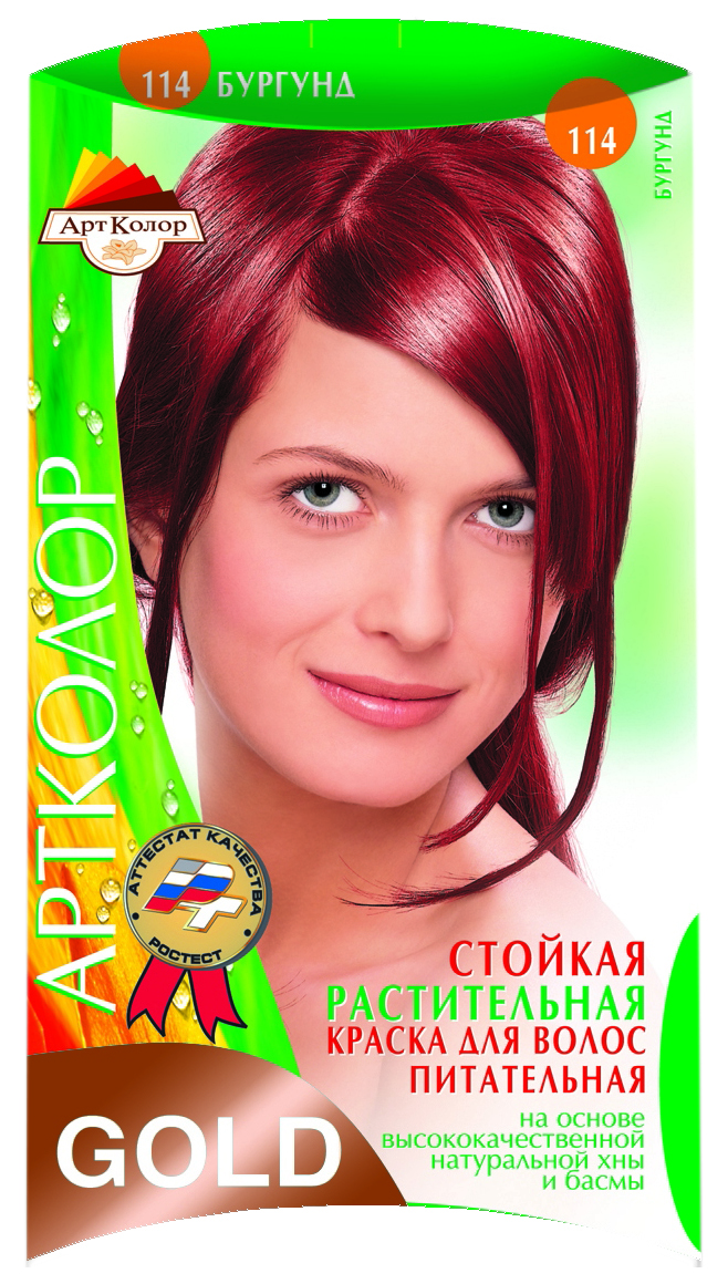 Купить Краска для волос Артколор Gold 114 Бургунд 25 г