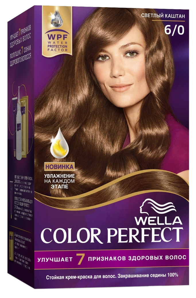 фото Краска для волос wella color perfect 6/0 светлый каштан 50 мл