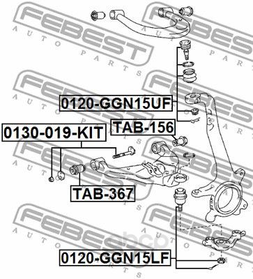 фото Болт автомобильный febest 0129019kit