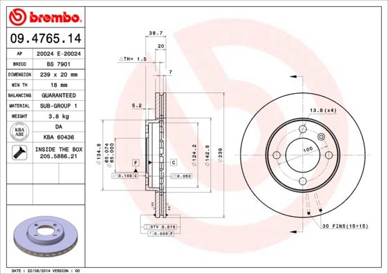 фото Тормозной диск brembo 09.4765.14