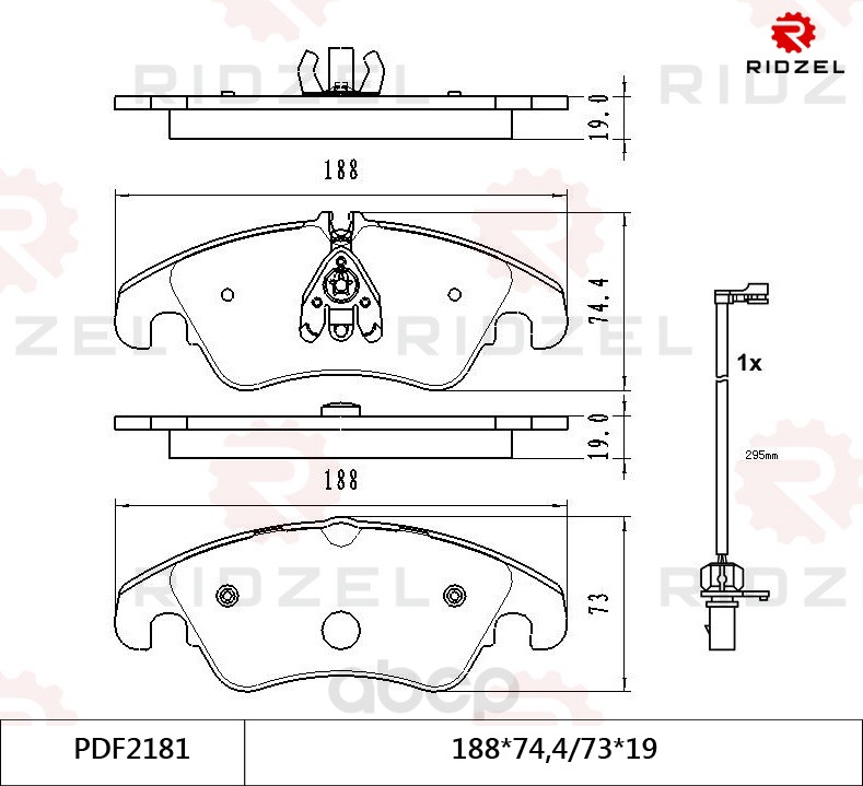 

Комплект тормозных колодок RIDZEL PDF2181