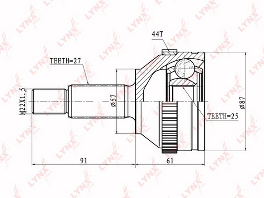 

Шрус LYNXauto CO-3007A