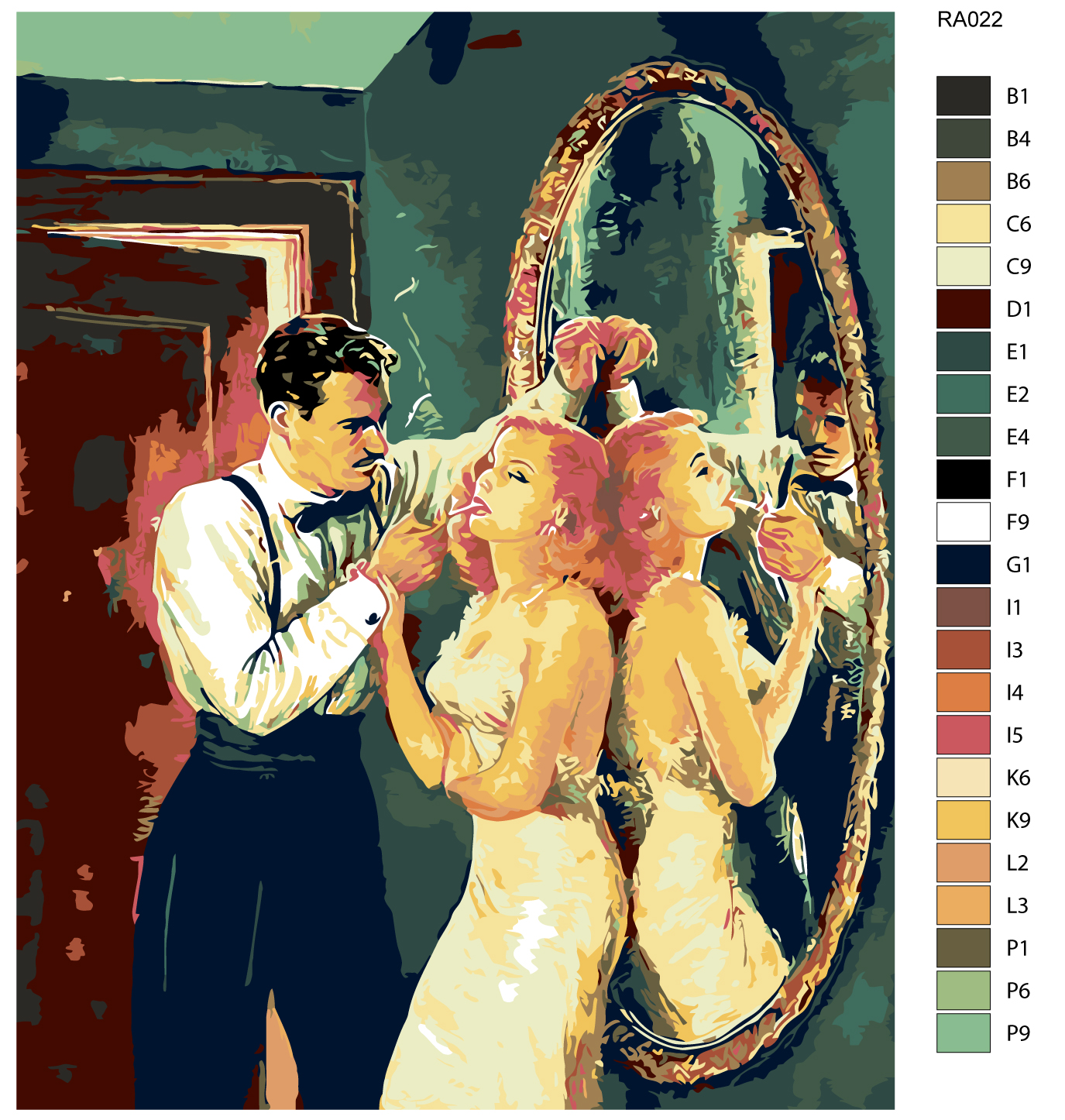 

Картина по номерам, 40 x 50, RA022, RA022